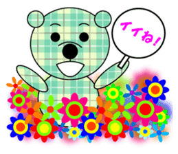 Plaid bear sticker #5386008
