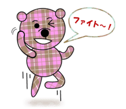 Plaid bear sticker #5386011