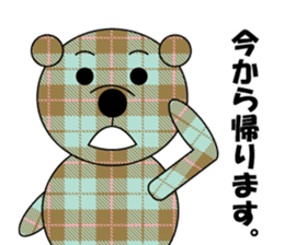 Plaid bear sticker #5386019
