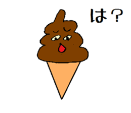 choco soft kun sticker #5386037