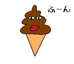 choco soft kun sticker #5386042