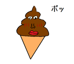 choco soft kun sticker #5386050