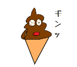 choco soft kun sticker #5386060