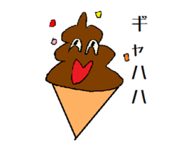 choco soft kun sticker #5386062