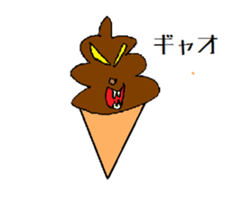 choco soft kun sticker #5386071