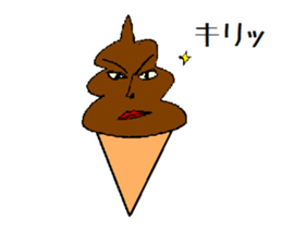 choco soft kun sticker #5386074