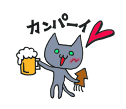 Hika-nyan 2 sticker #5386076
