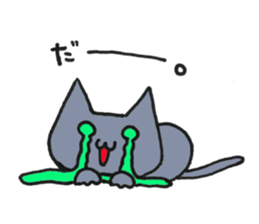 Hika-nyan 2 sticker #5386078