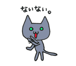 Hika-nyan 2 sticker #5386080