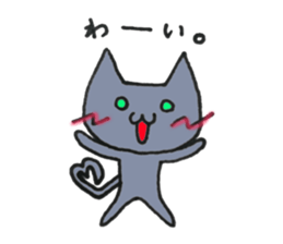 Hika-nyan 2 sticker #5386082