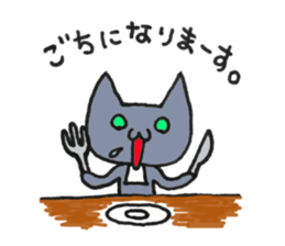 Hika-nyan 2 sticker #5386083