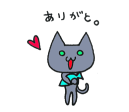 Hika-nyan 2 sticker #5386084