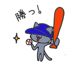 Hika-nyan 2 sticker #5386086