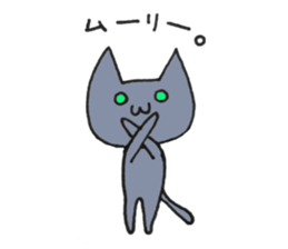 Hika-nyan 2 sticker #5386088