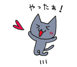 Hika-nyan 2 sticker #5386090