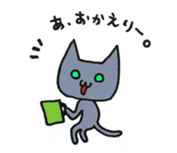 Hika-nyan 2 sticker #5386094