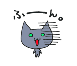 Hika-nyan 2 sticker #5386095