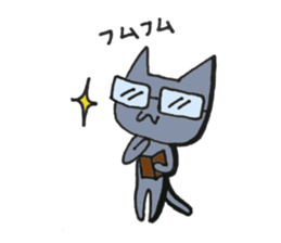 Hika-nyan 2 sticker #5386098