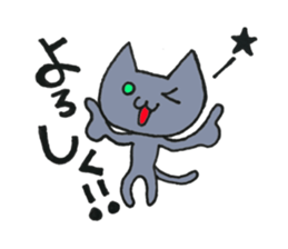 Hika-nyan 2 sticker #5386100