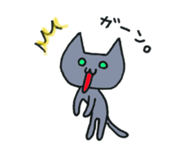 Hika-nyan 2 sticker #5386102