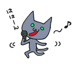 Hika-nyan 2 sticker #5386105