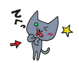 Hika-nyan 2 sticker #5386106