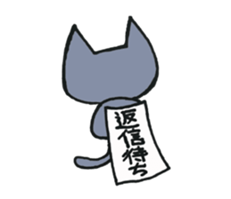 Hika-nyan 2 sticker #5386108