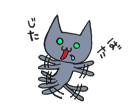 Hika-nyan 2 sticker #5386110