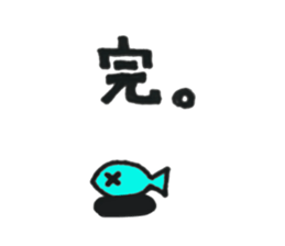 Hika-nyan 2 sticker #5386113