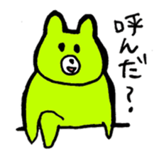 Kimidori no kuma resize version sticker #5386156
