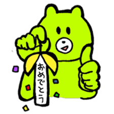 Kimidori no kuma resize version sticker #5386158
