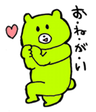 Kimidori no kuma resize version sticker #5386162