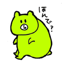 Kimidori no kuma resize version sticker #5386166