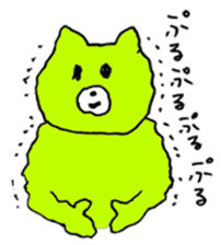 Kimidori no kuma resize version sticker #5386172