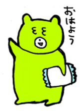 Kimidori no kuma resize version sticker #5386174