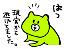 Kimidori no kuma resize version sticker #5386179