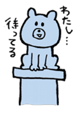 Kimidori no kuma resize version sticker #5386181