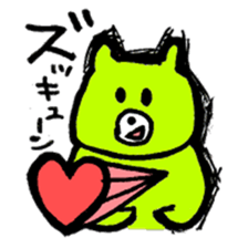 Kimidori no kuma resize version sticker #5386183