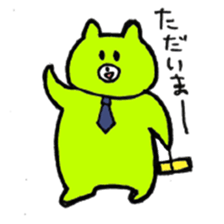 Kimidori no kuma resize version sticker #5386185