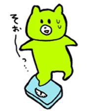 Kimidori no kuma resize version sticker #5386186