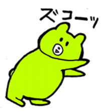 Kimidori no kuma resize version sticker #5386190