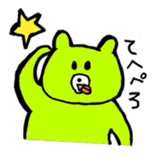 Kimidori no kuma resize version sticker #5386191