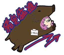 animal costume-pink hair- sticker sticker #5386239