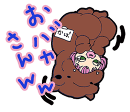 animal costume-pink hair- sticker sticker #5386245