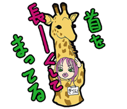 animal costume-pink hair- sticker sticker #5386249