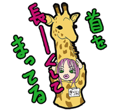 animal costume-pink hair- sticker sticker #5386249