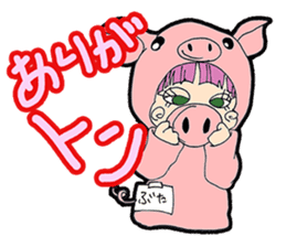animal costume-pink hair- sticker sticker #5386270