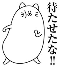 Appearance of Mozzarella cheese sticker #5386356