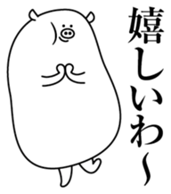 Appearance of Mozzarella cheese sticker #5386358