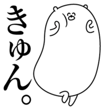 Appearance of Mozzarella cheese sticker #5386359